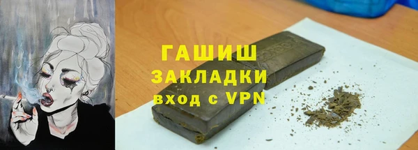 меф VHQ Богородск